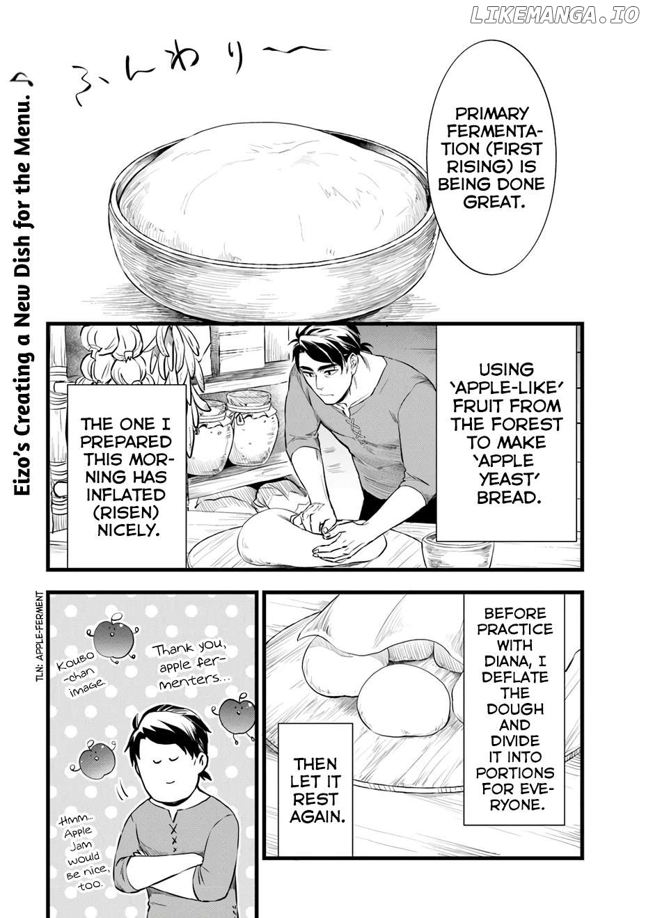 Kajiya de Hajimeru Isekai Slow Life Chapter 24.2 - page 2